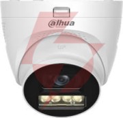 Kamera 4w1 dahua hac-hdw1500tq-il-t-0280b-dip