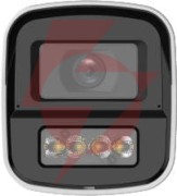 Kamera 4w1 dahua hac-hfw1249x-il-a-pro-0280b-dip