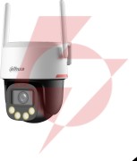 Kamera wi-fi dahua p3f-pv-0360b-pro