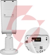 Kamera ip bcs view bcs-v-tip58vsr6-ai2(2)