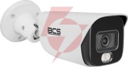 Kamera bcs line bcs-l-tip28fcr5l5-ai1