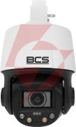 Kamera ip bcs line bcs-l-sip145cr5l3-ai2