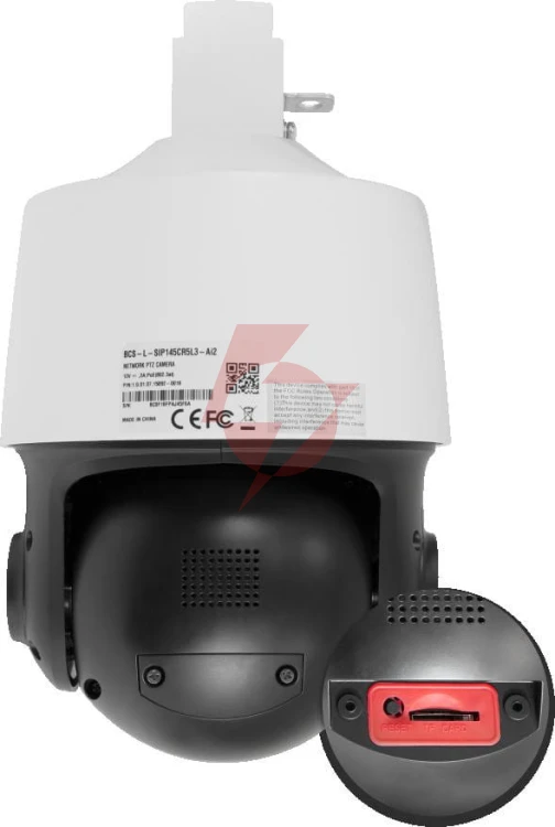 Kamera ip bcs line bcs-l-sip145cr5l3-ai2