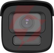 Kamera ip hikvision ds-2cd2667g3-lizsy(2.8-12mm) black