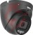 Kamera ip bcs point bcs-p-eip28fsr3l3-ai2-g(2)