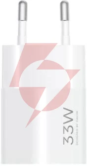 Ładowarka sieciowa xiaomi 33w nano power adapter (usb-c)