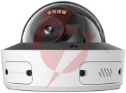 Kamera tp-link insight s285(4mm)