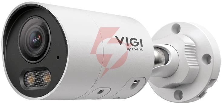 Kamera tp-link insight s345s(4mm)
