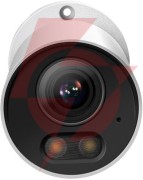 Kamera tp-link insight s345s(4mm)