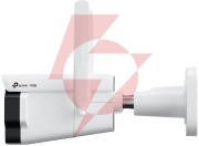 Kamera tp-link insight s345-4g(4mm)