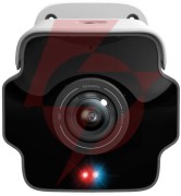 Kamera tp-link insight s385pi