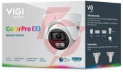 Kamera tp-link insight s445s(2.8mm)
