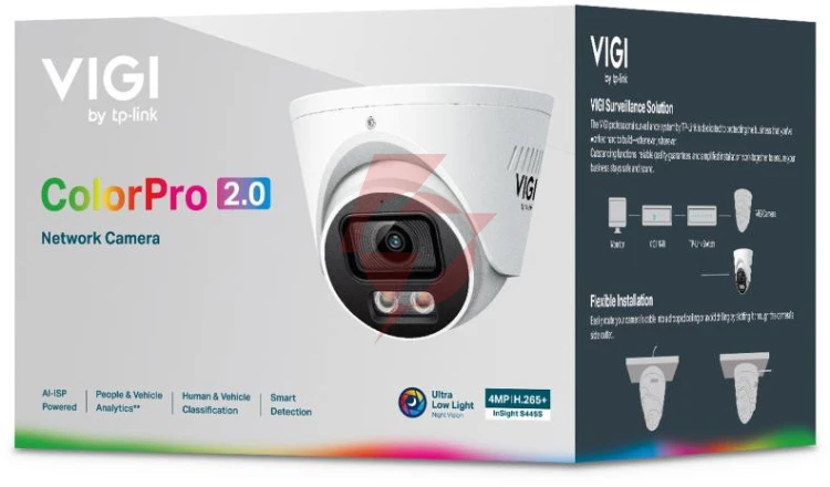 Kamera tp-link insight s445s(2.8mm)