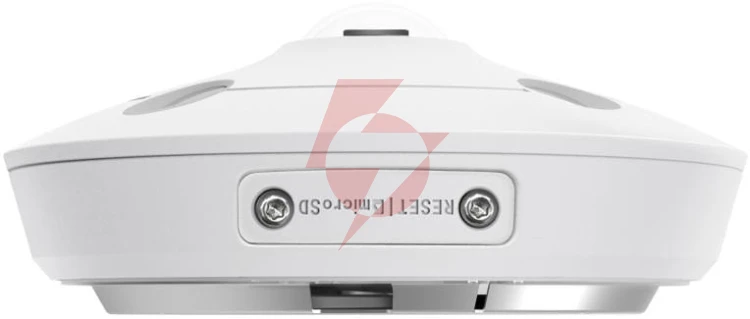 Kamera tp-link insight s655i