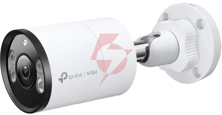 Kamera tp-link vigi c345(4mm)