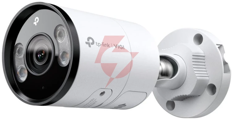 Kamera tp-link vigi c345(4mm)