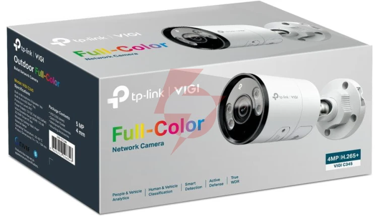 Kamera tp-link vigi c345(4mm)