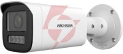 Kamera ip hikvision ds-2cd1643g2-lizu 2.8-12mm