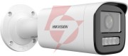 Kamera ip hikvision ds-2cd1643g2-lizu 2.8-12mm