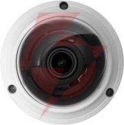 Kamera bcs point bcs-p-dip45vsr4-ai