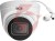 Kamera bcs point bcs-p-eip44vsr4-ai