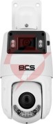 Kamera ip bcs line bcs-l-psip24425scr10l5-ai1