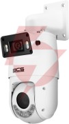 Kamera ip bcs line bcs-l-psip24425scr10l5-ai1