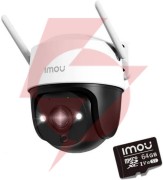 Kamera ip imou cruiser 2c 5mp z kartą pamięci 64gb