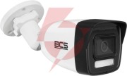 Kamera ip bcs view bcs-v-eip24fsr3-ai2(2)