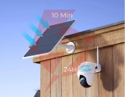 Panel solarny 3 reolink biały 12w