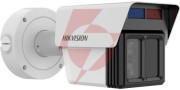 Kamera ip hikvision ids-2cd7t46g2/vx3-is(4/12/25mm)