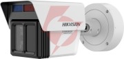 Kamera ip hikvision ids-2cd7t46g2/vx3-is(4/12/25mm)