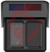 Kamera ip hikvision ids-2cd7t46g2/vx3-is(4/12/25mm)
