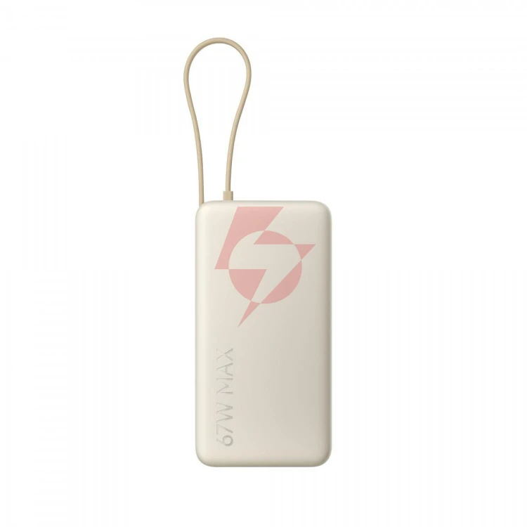 Powerbank xiaomi 67w power bank 20000mah tan