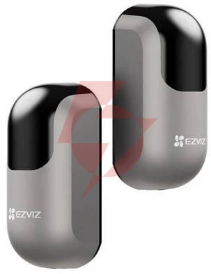 Ezviz fotokomórki do napędu do bram cs-hgd2-r100(o-std)