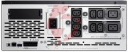 Apc zasilacz awaryjny smx2200hv smart x 2200va r2t 4u lcd 230v