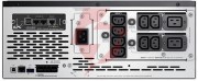 Apc zasilacz awaryjny smx2200hvnc smart x 2200va r2t 4u lcd + ap9641