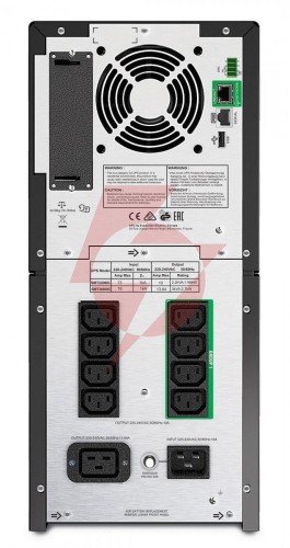Apc zasilacz awaryjny smartups smt2200ic 2.2kva/1.98w tower smartconnect