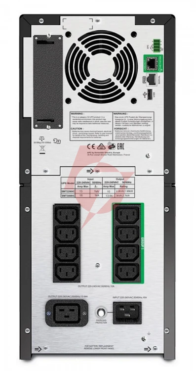 Apc zasilacz awaryjny smartups smt2200ic 2.2kva/1.98w tower smartconnect
