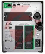 Apc zasilacz awaryjny smt1500ic 1500va/1kw tower smartconnect