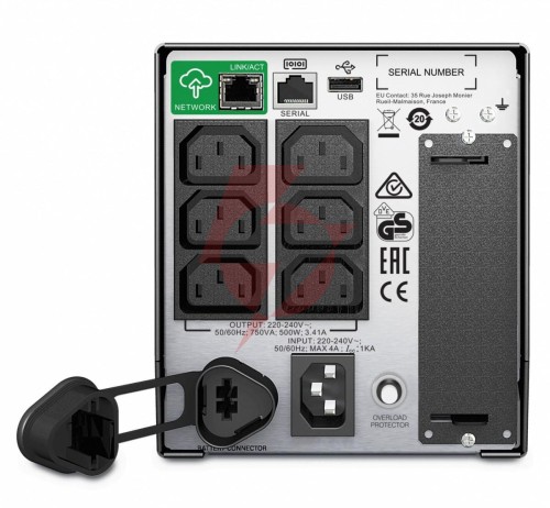 Apc zasilacz awaryjny smart-ups smt750ic a/500w tower smartconnect usb rs232