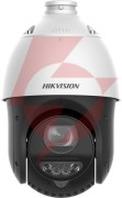 Kamera ip hikvision ds-2de4225iwg1-e