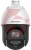 Kamera ip hikvision ds-2de4225iwg1-e