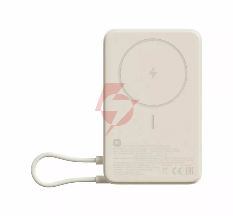 Powerbank xiaomi magnetic 10000mah beżowy