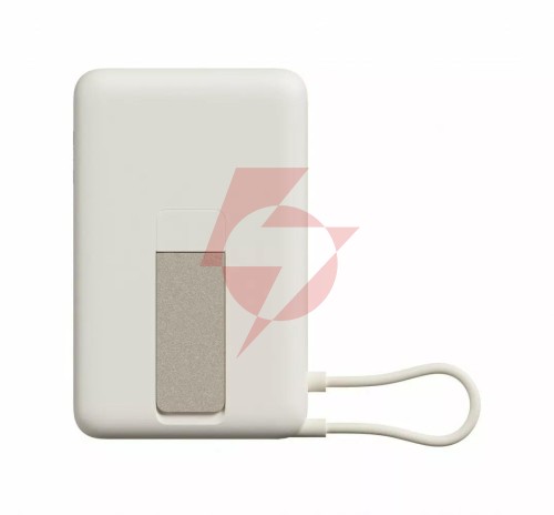 Powerbank xiaomi magnetic 10000mah beżowy