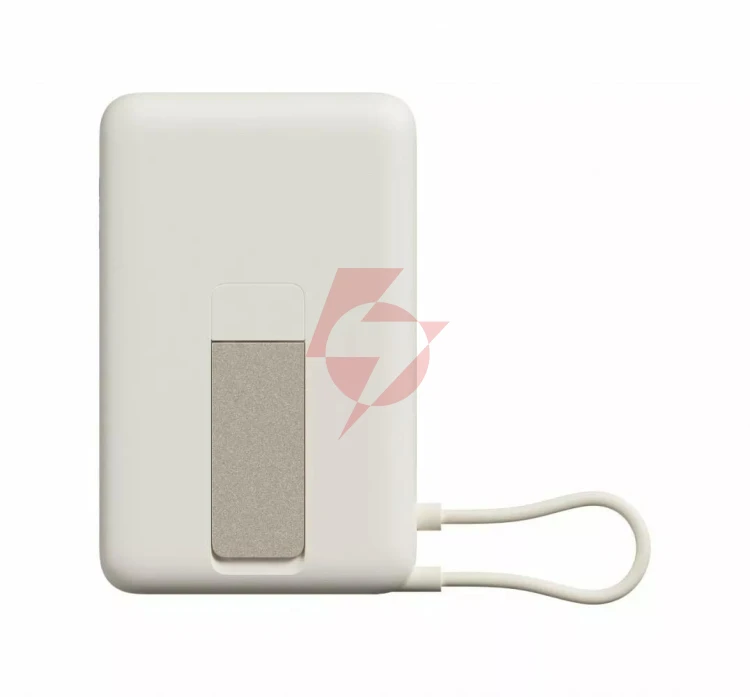 Powerbank xiaomi magnetic 10000mah beżowy