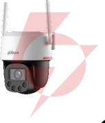 Kamera 4g dahua p4f-pv-4g-0400b-pro