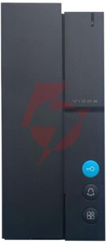 Unifon vidos 2ip u210-b