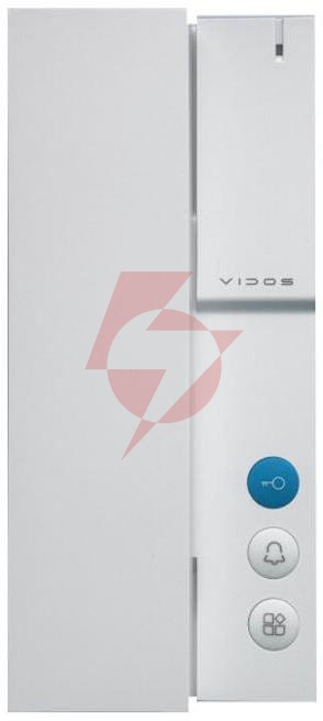 Unifon vidos 2ip u210-w