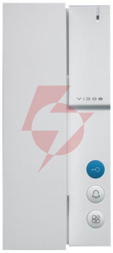 Unifon vidos 2ip u210-w